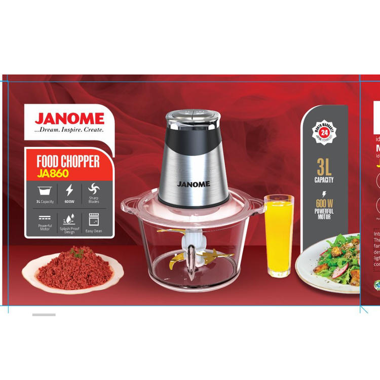 خردکن ژانومه مدل JA860