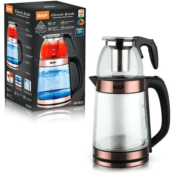 چایساز راف مدل R.7827