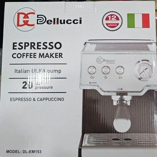 اسپرسوساز دلوسی مدل DLEM153