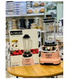 مخلوط کن نیوال مدل BLD-3027