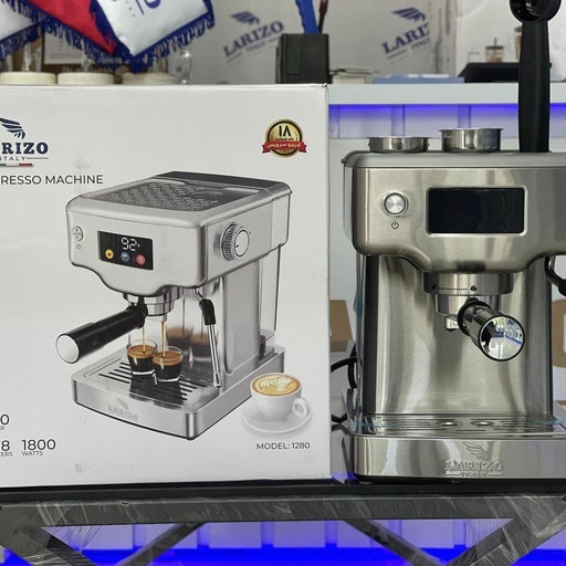 اسپرسوساز لاریزو مدل 1280