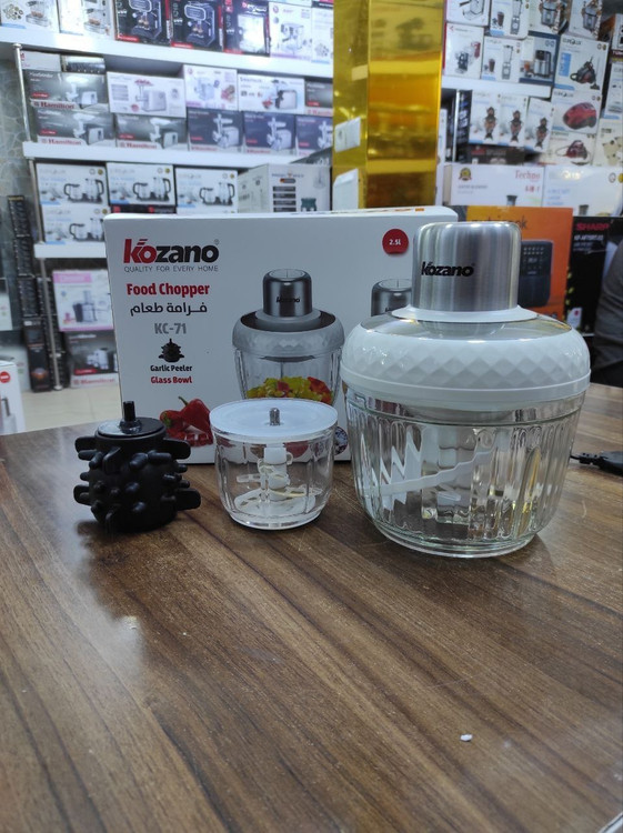 خردکن کوزانو مدل KC71B