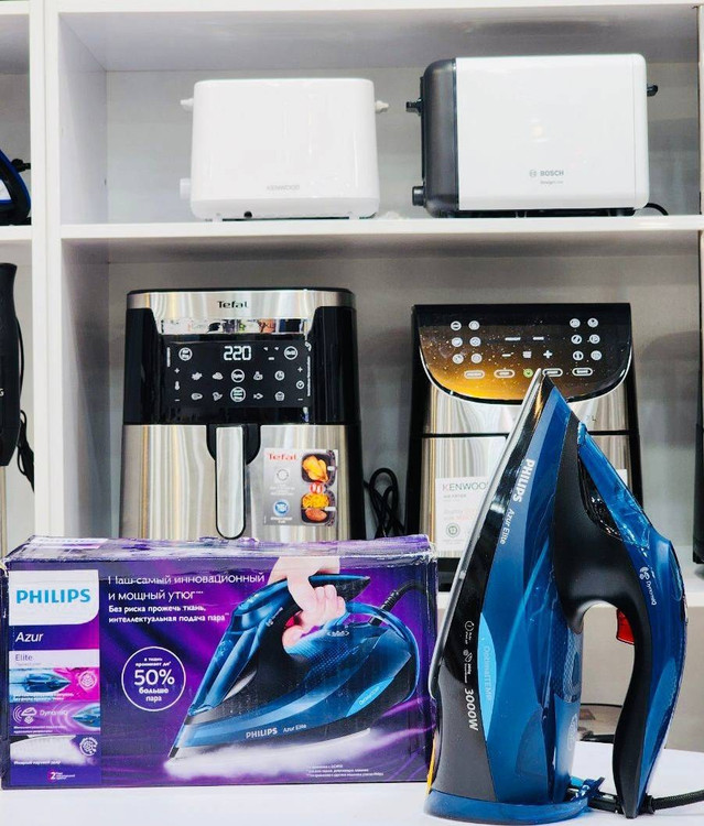 اتوبخار حرفه ای فیلیپس مدل GC5034