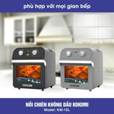 سرخ کن ۱۵ لیتر کوکومی مدل KM-15L