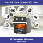 سرخ کن ۱۵ لیتر کوکومی مدل KM-15L