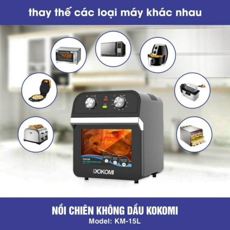 سرخ کن ۱۵ لیتر کوکومی مدل KM-15L