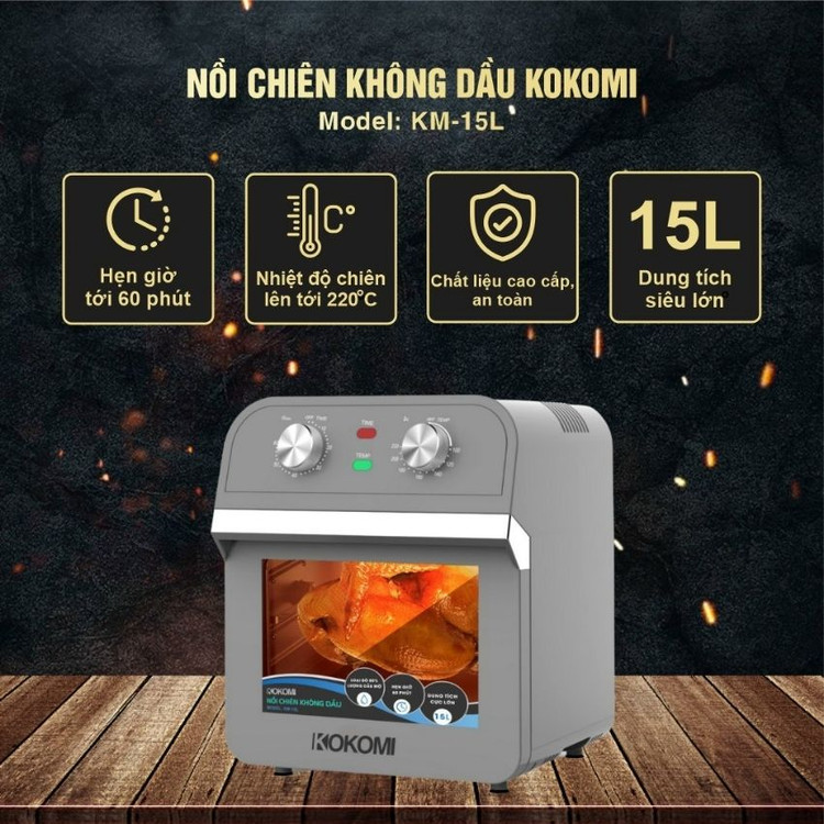 سرخ کن ۱۵ لیتر کوکومی مدل KM-15L