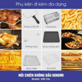 سرخ کن ۱۵ لیتر کوکومی مدل KM-15L