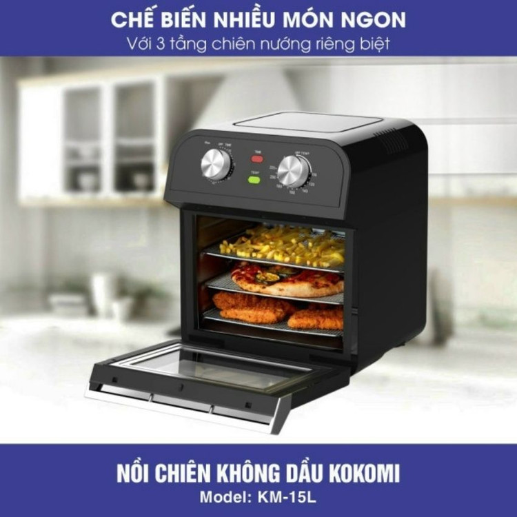 سرخ کن ۱۵ لیتر کوکومی مدل KM-15L