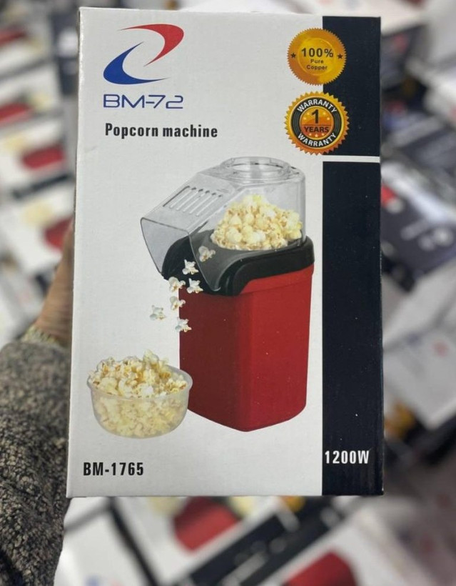 پاپ کورن ساز BM-72 مدل ۱۷۶۵