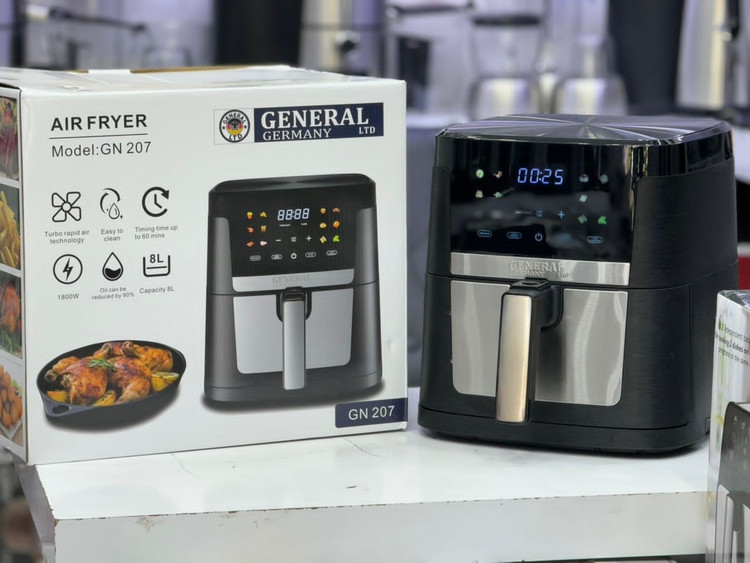 سرخ کن جنرال آلمانی مدل gn-207