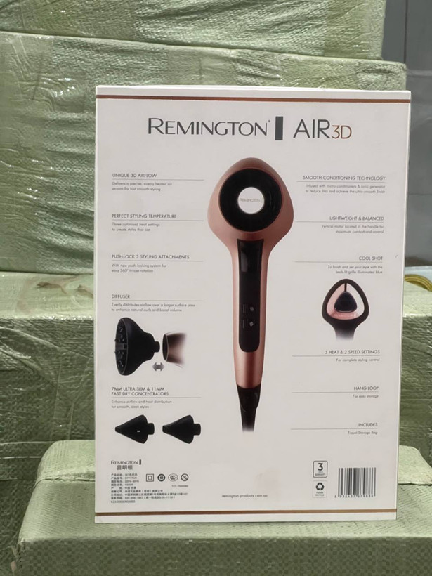 سشوار حرفه ای رمینگتون مدل AIR3D D7777