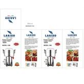 آسیاب صنعتی لاریزو مدل 1360