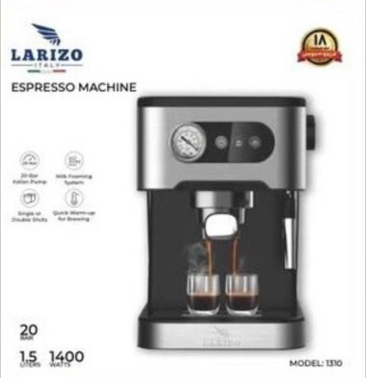 اسپرسوساز لاریزو مدل LA-1310