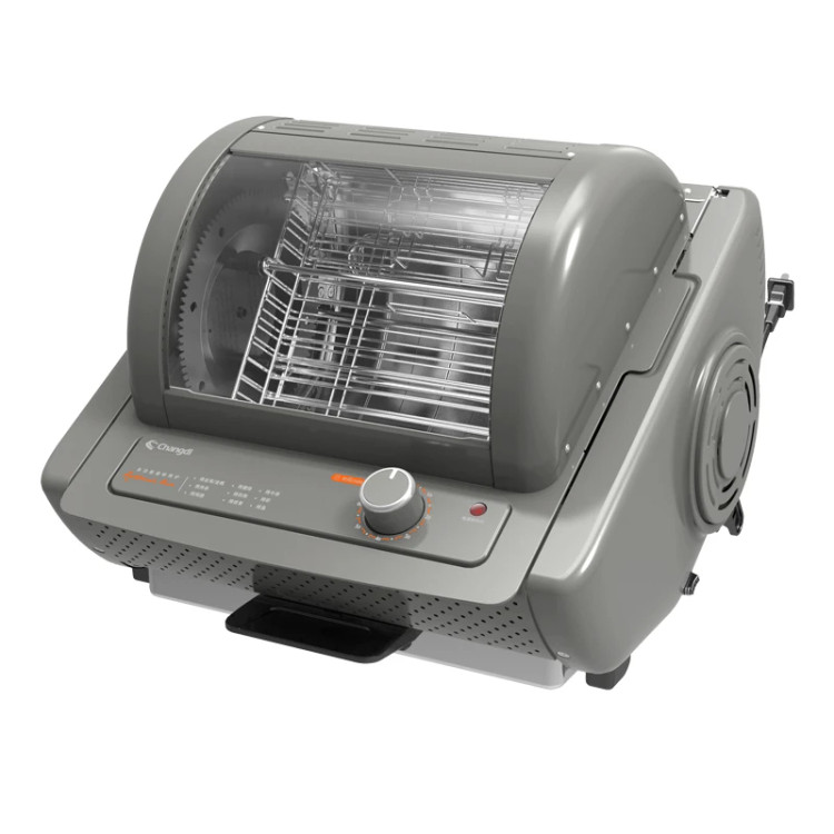 کباب پز چانگید مدل TR5250A