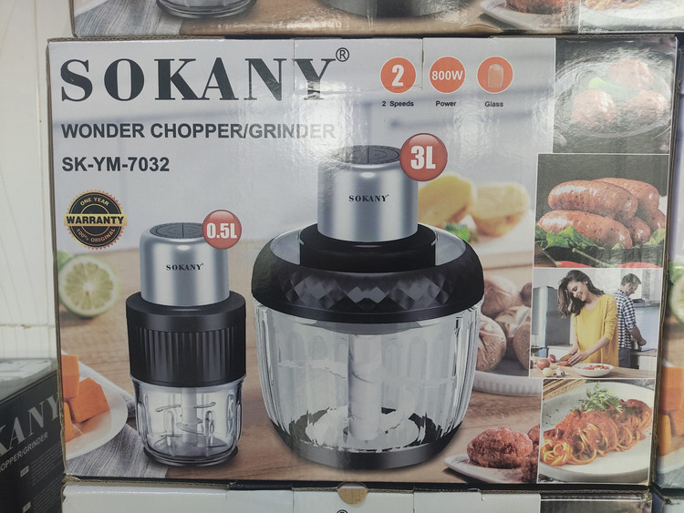 خردکن دوکاره سوکانی مدل SK-YM-7032