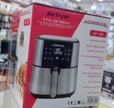 سرخ کن گاستروبلک مدل AF-60