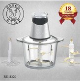 خردکن روگن مدل RU-2320