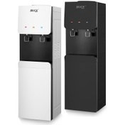 آبسردکن یخچال دار هیلبرون مدل HN-2024-14