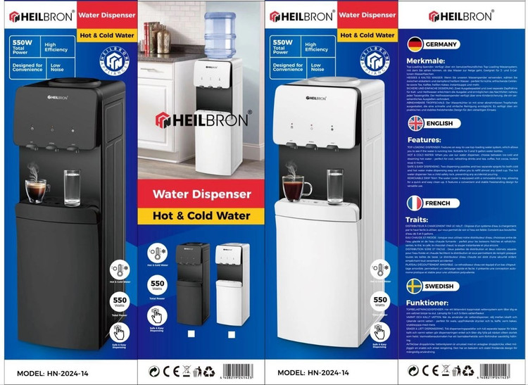 آبسردکن یخچال دار هیلبرون مدل HN-2024-14