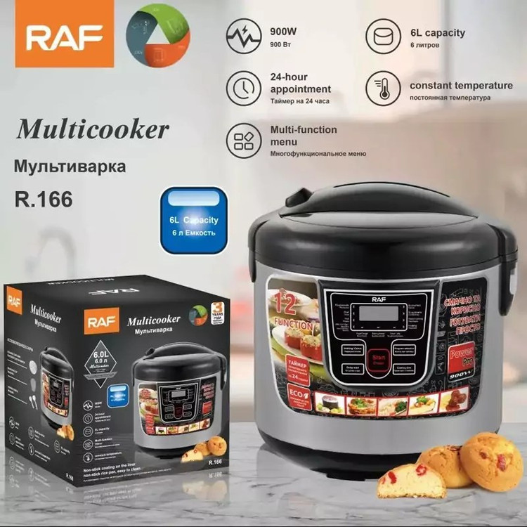 مولتی کوکر 5لیتری راف مدل R.166