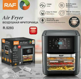 سرخ کن 16 لیتر راف مدل R.5293