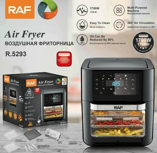 سرخ کن 16 لیتر راف مدل R.5293