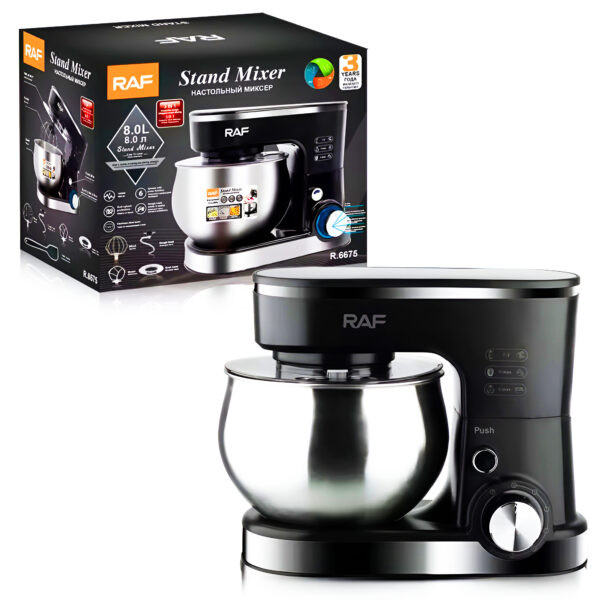 همزن 8لیتر راف مدل R.6675