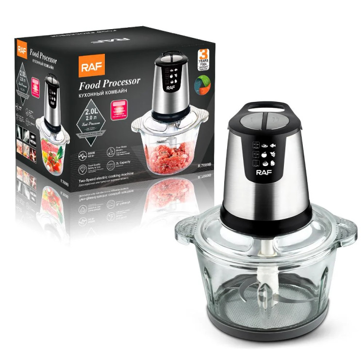 خردکن 2 لیتر راف مدل R.7009