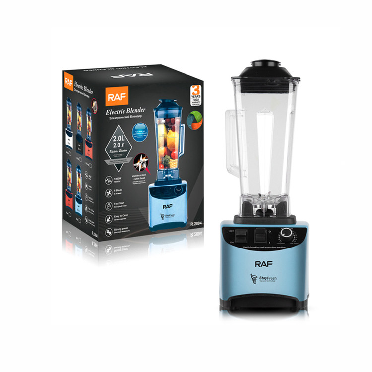 مخلوط کن راف مدل R.2804