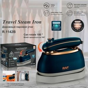 اتوبخار مسافرتی راف مدل R.1142