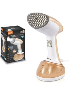 بخارگر راف مدل R.1348