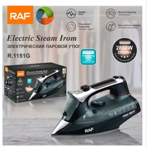 اتوبخار راف مدل R.1151