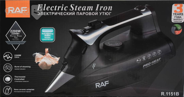 اتوبخار راف مدل R.1151