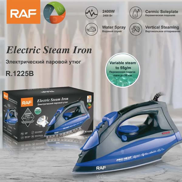 اتوبخار راف مدل R.1225