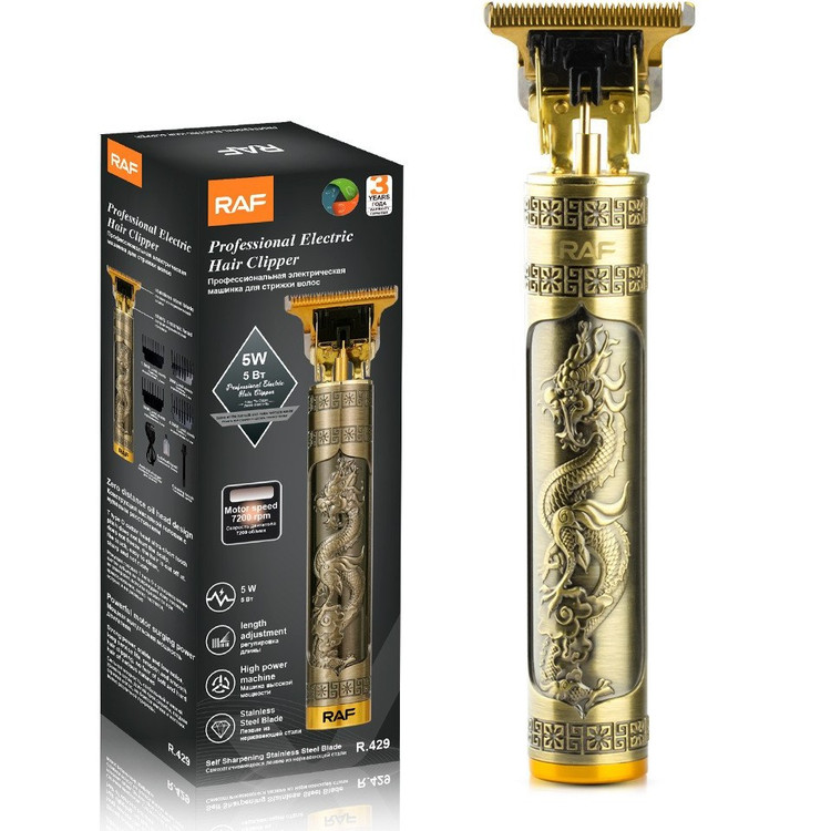 خط زن سلطنتی راف مدل R.429