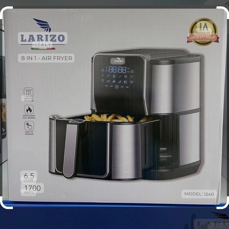 سرخ کن 6.5 لیتر لاریزو مدل LA-1210