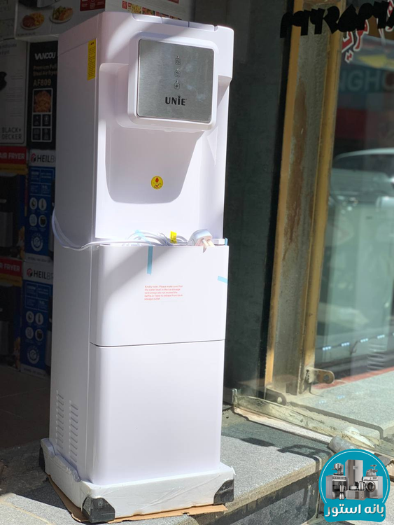 آبسردکن و یخ ساز یونی مدل UE-1030