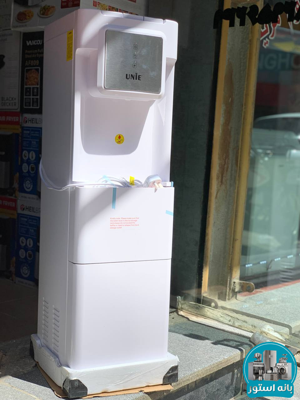 آبسردکن و یخ ساز یونی مدل UE-1030