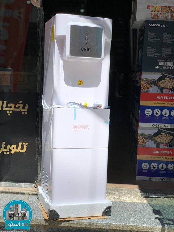 آبسردکن و یخ ساز یونی مدل UE-1030