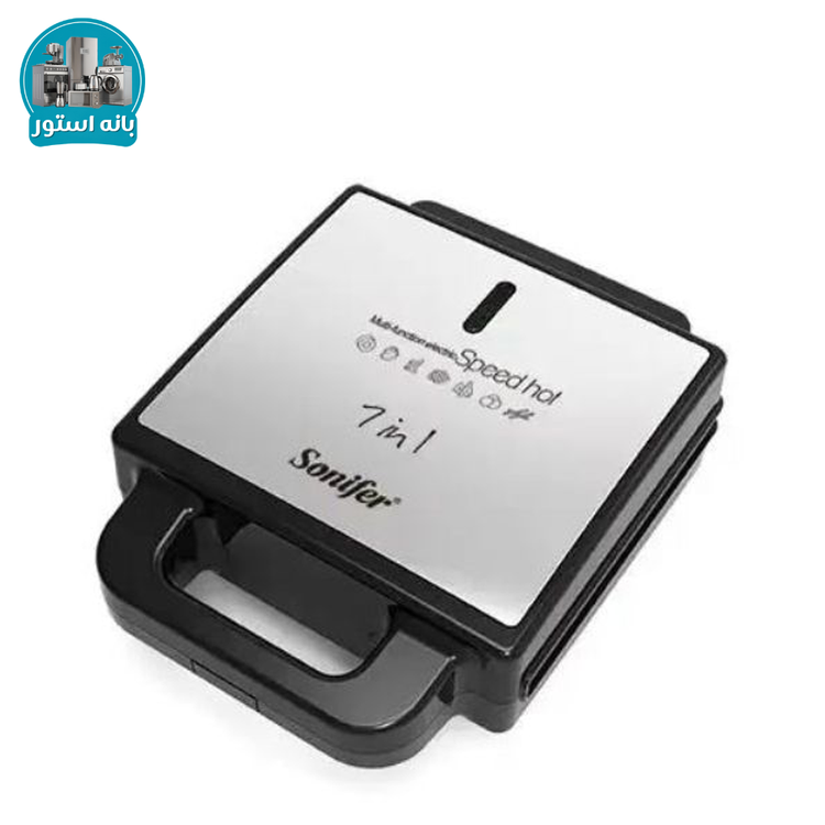 ساندویچ ساز 7 کاره سونیفر مدل SF-6144