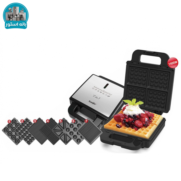 ساندویچ ساز 7 کاره سونیفر مدل SF-6144