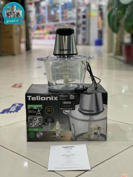 خردکن 3 لیتر تیلیونیکس مدل TC 1893