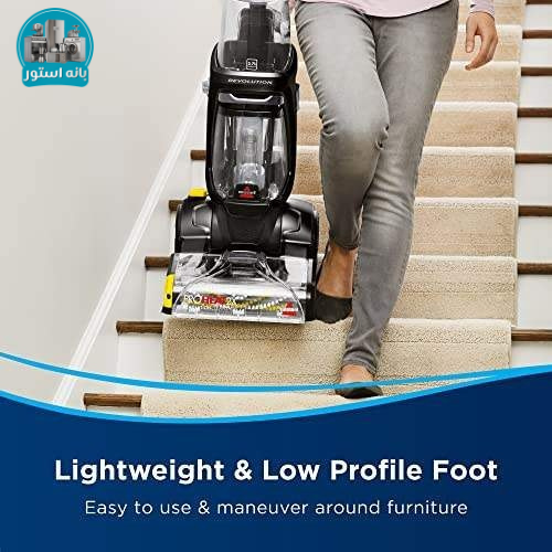 فرش شوی و مبل شوی بیسل مدل Proheat 2X Revolution 2066E