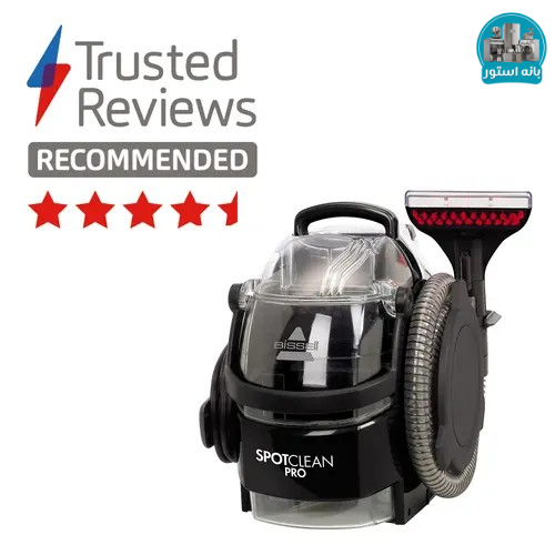 فرش شوی و مبل شوی بیسل مدل SPOTCLEAN PRO 1558E