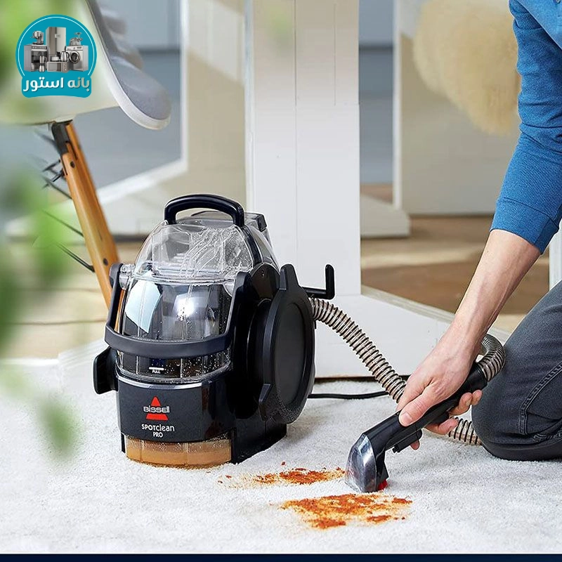 فرش شوی و مبل شوی بیسل مدل SPOTCLEAN PRO 1558E