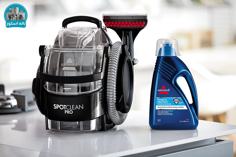 فرش شوی و مبل شوی بیسل مدل SPOTCLEAN PRO 1558E