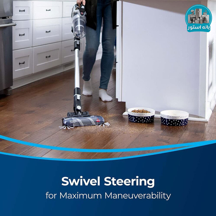 جاروشارژی بیسل مدل POWEREDGE 3111G