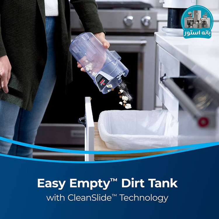 جاروشارژی بیسل مدل POWEREDGE 3111G