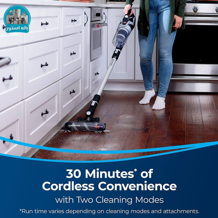 جاروشارژی بیسل مدل POWEREDGE 3111G